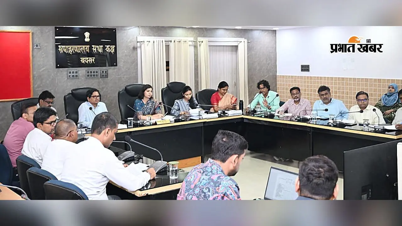 बक्सर में जनगणना-2027 की तैयारी तेज, गांव-शहर का जुटेगा पूरा डेटा; DM ने गुणवत्तापूर्ण संकलन का दिया निर्देश