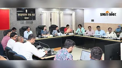 बक्सर में जनगणना-2027 की तैयारी तेज, गांव-शहर का जुटेगा पूरा डेटा; DM ने गुणवत्तापूर्ण संकलन का दिया निर्देश