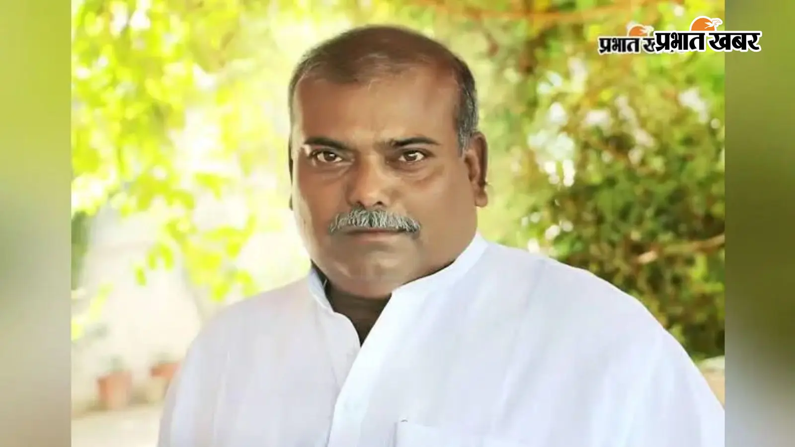 पूर्व विधायक राजबल्लभ यादव की बढ़ीं मुश्किलें, हाईकोर्ट से बरी होने के खिलाफ सुप्रीम कोर्ट पहुंची बिहार सरकार
