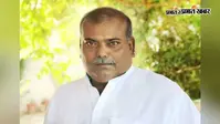 पूर्व विधायक राजबल्लभ यादव की बढ़ीं मुश्किलें, हाईकोर्ट से बरी होने के खिलाफ सुप्रीम कोर्ट पहुंची बिहार सरकार