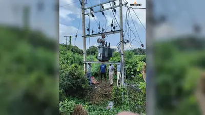 गया जी : वजीरगंज के सहिया गांव में 4 घंटे में बदला खराब ट्रांसफार्मर, विधायक की पहल से लौटी बिजली
