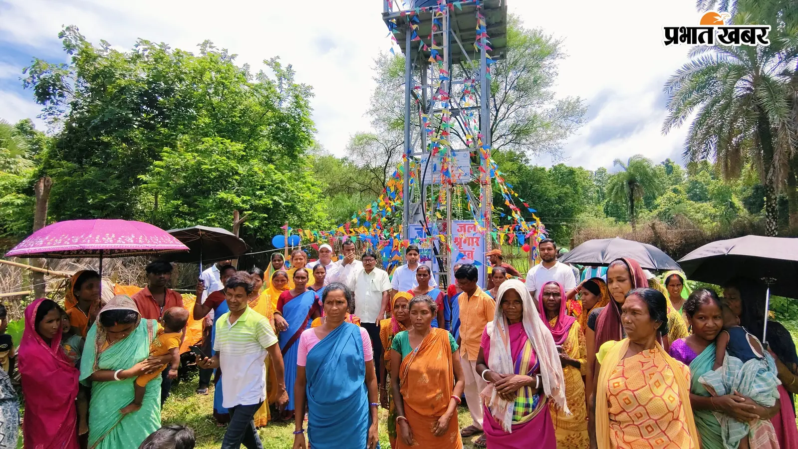 सुरजूडीह व बड़ापाथर में जल महोत्सव के तहत हुआ कार्यक्रम, चार योजनाओं का ग्राम समिति को हस्तांतरण