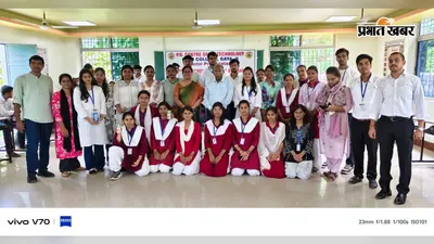 गया कॉलेज में ‘फ्रेंडली माइक्रोब्स इन फूड एंड बेवरेज’ पर पोस्टर प्रेजेंटेशन, विद्यार्थियों ने दिखाई वैज्ञानिक सोच