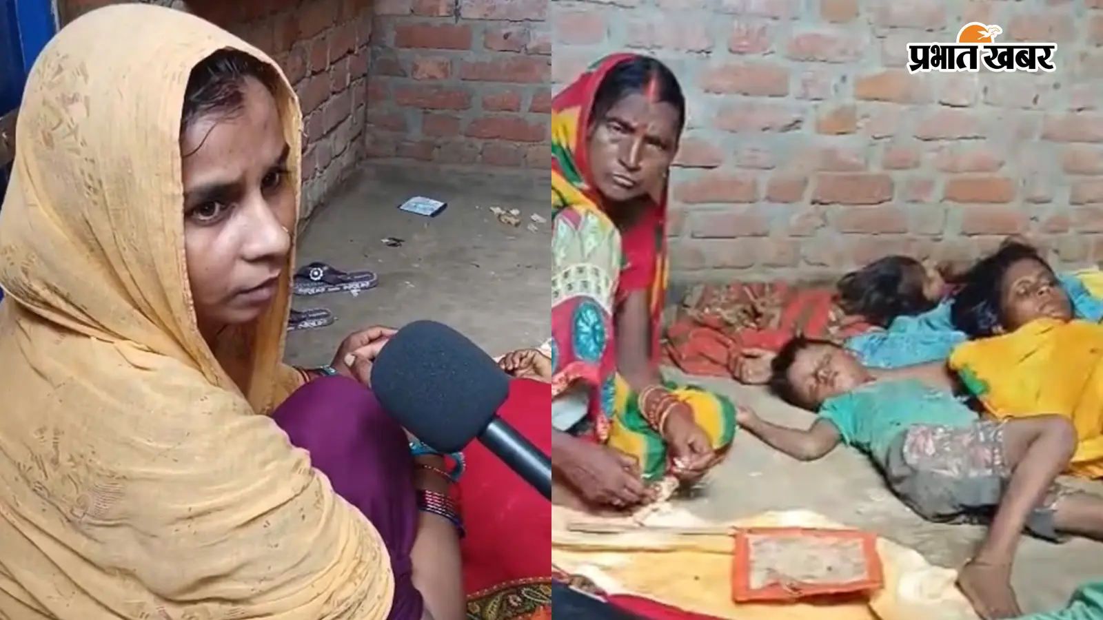 'देश आजाद है, हमलोग गुलाम थे', बेटी ने बताई रोहतास के चंदेश्वर चौधरी की हत्या की पूरी कहानी