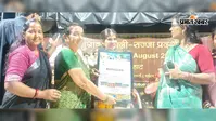 मिथिला हाट की डाली सज्जा प्रतियोगिता में रिकॉर्ड भागीदारी, 33 महिलाओं ने दिखाया हुनर