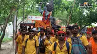 असरगंज में 108 किलो की बाबा भूतनाथ की मूर्ति लेकर चल रहे कांवरिया, चार श्रद्धालुओं ने उठाया कांवर