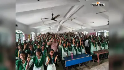 ‘खुशी क्लास’ अभियान ने पूरा किया 600वां पड़ाव, दुमका के काठीकुंड में हुआ विशेष सत्र