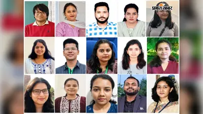 गया जी: CUSB के अंग्रेजी विभाग के 16 छात्रों ने हासिल की सहायक प्रोफेसर पद के लिए सफलता