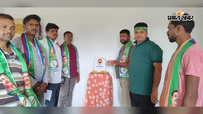 महूबना में शहीद निर्मल महतो को दी श्रद्धांजलि, आजसू कार्यकर्ताओं ने किया नमन