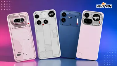 Nothing Phone भारत में बढ़ाएगी बाजार, डबल स्मार्टफोन लाइनअप और नये स्टोर्स के साथ तगड़ी तैयारी