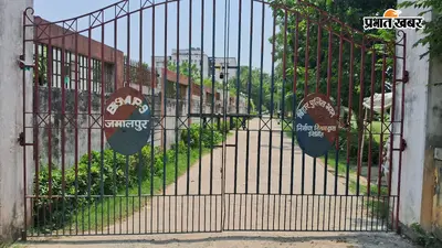 महिला कांस्टेबल प्रशिक्षण के 38 लाख गबन मामले में आरोपित गिरफ्तार, इटहरी से पुलिस ने दबोचा