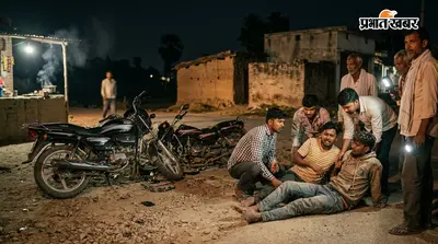समस्तीपुर: दो बाइक के बीच भीषण टक्कर, हादसे में चार युवक गंभीर रूप से घायल