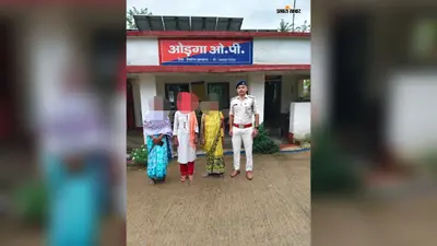 ओडिशा में मिली गुमशुदा युवती, पुलिस ने परिजनों को सौंपा