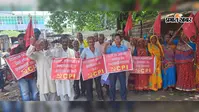 छातापुर में भाकपा ने निकाली पदयात्रा, केंद्र सरकार की नीतियों के खिलाफ लगाए नारे