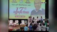 सातनपट्टी के किसान अमित कुमार को मिला प्रोग्रेसिव फार्मर अवार्ड, मखाना उत्पादन में नवाचार के लिए सम्मान