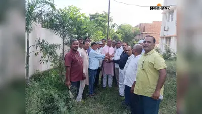 हाजीपुर : ‘एक पेड़ मां के नाम’ से हरियाली का संदेश, शिक्षकों ने पौधारोपण कर लिया संरक्षण का संकल्प