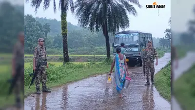 झारखंड सीमा के पहाड़ों पर घिरा एक करोड़ का इनामी असीम मंडल