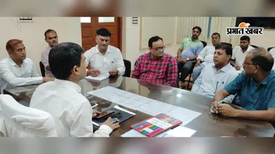 प्रधानमंत्री सूर्यघर मुफ्त बिजली योजना के आवेदन से अधिष्ठापन तक की प्रक्रिया में लाएं तेजी. डीडीसी