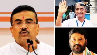 अमित शाह के बाद शुभेंदु अधिकारी से मिले 2 TMC सांसद, मुसलमानों को निशाना बनाने का लगाया आरोप