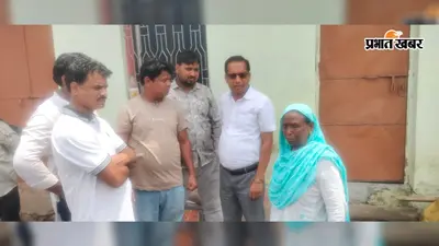 छाताबाद में भू-धंसान के बाद वैज्ञानिक जांच शुरू, ग्रामीणों के विरोध से रेस्क्यू अभियान रुका