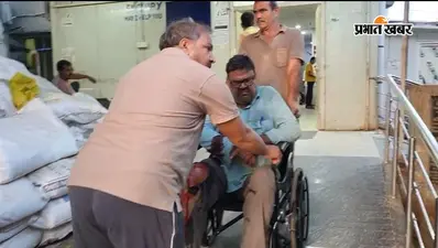 जहानाबाद में तेज रफ्तार पिकअप ने मारी टक्कर, ड्यूटी से लौट रहे प्रभारी प्रधानाध्यापक घायल