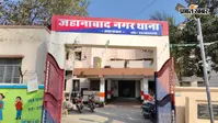 जहानाबाद: शराब बरामदगी और हेराफेरी के आरोप में जांच करने पटना से पहुंची उच्चस्तरीय टीम, टाइगर मोबाइल जवानों से घंटों पूछताछ