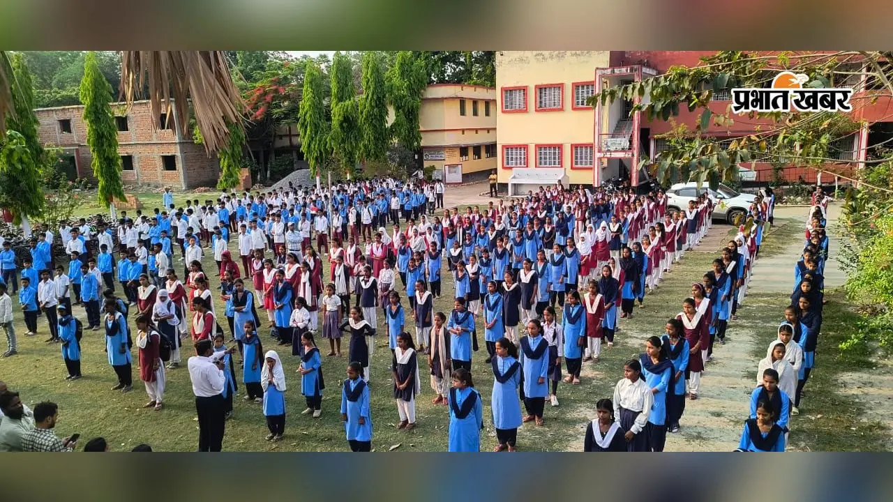 हाजीपुर के स्कूल-कॉलेजों में ‘नदी क्यों जरूरी है’ पर जागरूकता कार्यक्रम, विद्यार्थियों ने ली संरक्षण की शपथ