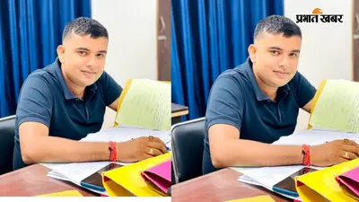 मुजफ्फरपुर: नगर निगम कर्मचारी संघ के कार्यकारी अध्यक्ष बने रवि रंजन राज, फेडरेशन ने दी मंजूरी