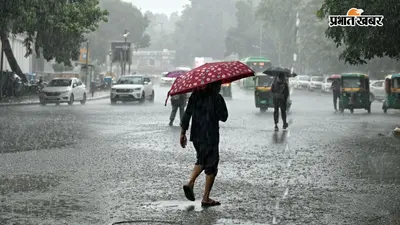 दिल्ली में भारी बारिश: नाले में बहा 18 साल का युवक, तलाश जारी