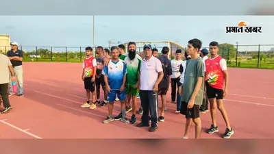 राष्ट्रीय चैंपियनशिप में पहली बार झारखंड की एंट्री, ग्वालियर में पदक के लिए जोर लगाएंगे 12 खिलाड़ी