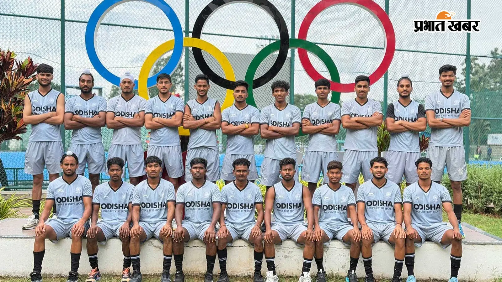 AHF Junior Asia Cup 2026: भारत की जूनियर हॉकी टीम का ऐलान, अनमोल एक्का को मिली कप्तानी