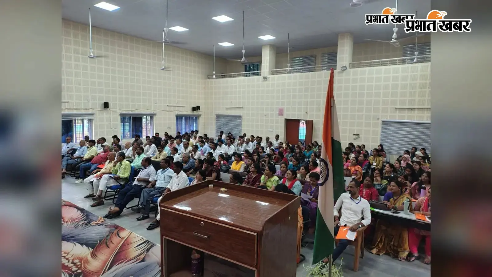नवादा में पांच दिवसीय आवासीय शिक्षक प्रशिक्षण का समापन, 162 शिक्षकों ने लिया प्रशिक्षण