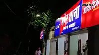 पटना के मनेर में पुराने विवाद को लेकर दो पक्षों में झड़प, कई राउंड गोलीबारी के बाद 2 बाइक फूंकीं, आधा दर्जन घायल