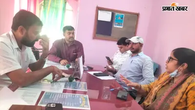 सारठ सीएचसी में अब ड्रेस कोड में दिखेंगे डॉक्टर और स्वास्थ्यकर्मी