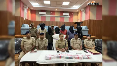 फर्जी सिम के जरिये साइबर ठगी करने वाले गिरोह का पर्दाफाश, छह गिरफ्तार