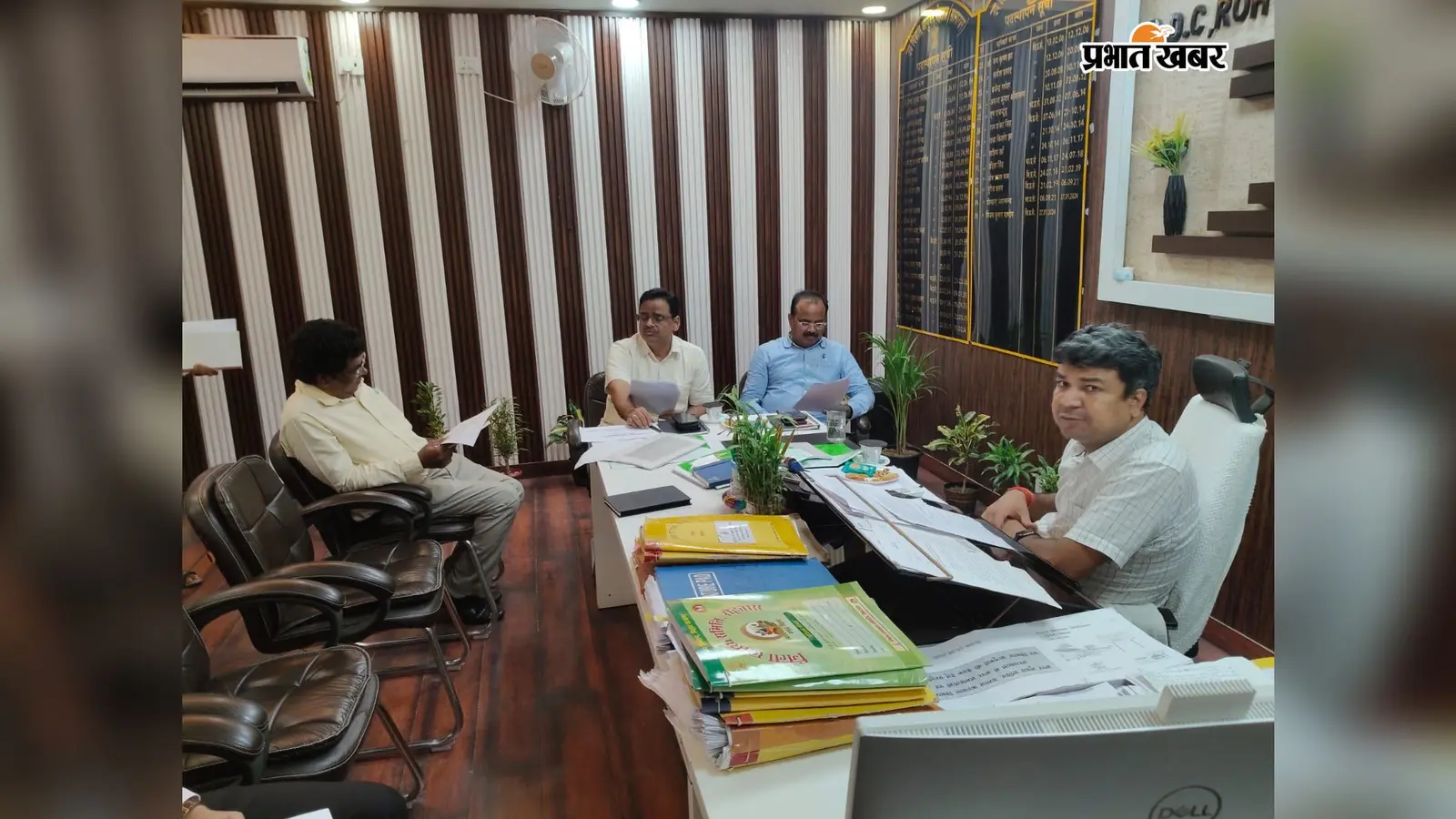 रोहतास में हर घर तिरंगा अभियान को लेकर डीएम की बैठक, 9 से 17 अगस्त तक होंगे विभिन्न कार्यक्रम
