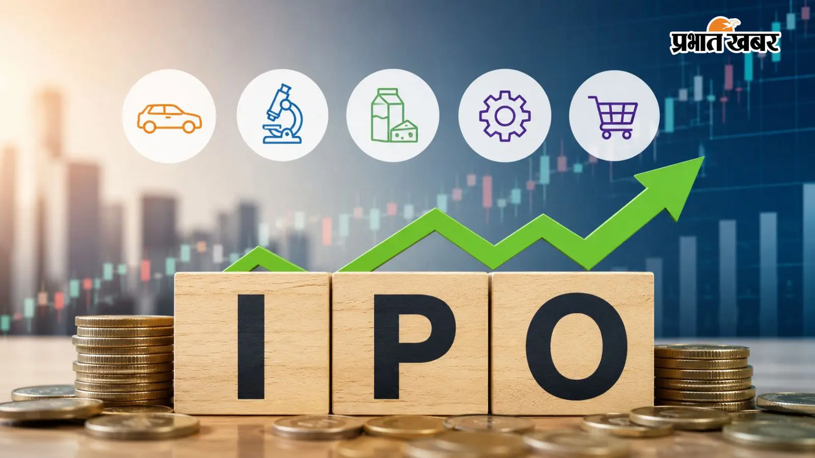 Upcoming IPOs: Dhoot से Shiprocket तक, अगले हफ्ते 5 IPO पर लगेगा दांव