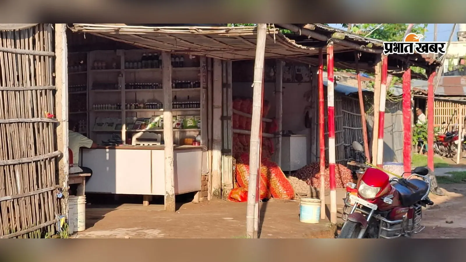 खाद बिक्री पर रोक के बावजूद कथित बिक्री, पूजा ट्रेडर्स में मिली गड़बड़ी के बाद विभाग की कार्रवाई पर उठे सवाल