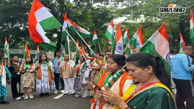 राष्ट्रभक्ति और राष्ट्रीय एकता के संदेश के साथ भाजपा ने निकाली भव्य तिरंगा यात्रा