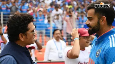 विराट कोहली नंबर-1, सचिन तेंदुलकर दूसरे नंबर पर, जानें किसकी कितनी ब्रांड वैल्यू