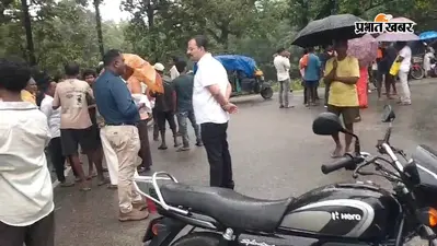 सिमडेगा में हाथी हमले में ग्रामीण की मौत, स्थानीय लोगों ने किया सड़क जाम; वन विभाग पर लापरवाही का आरोप