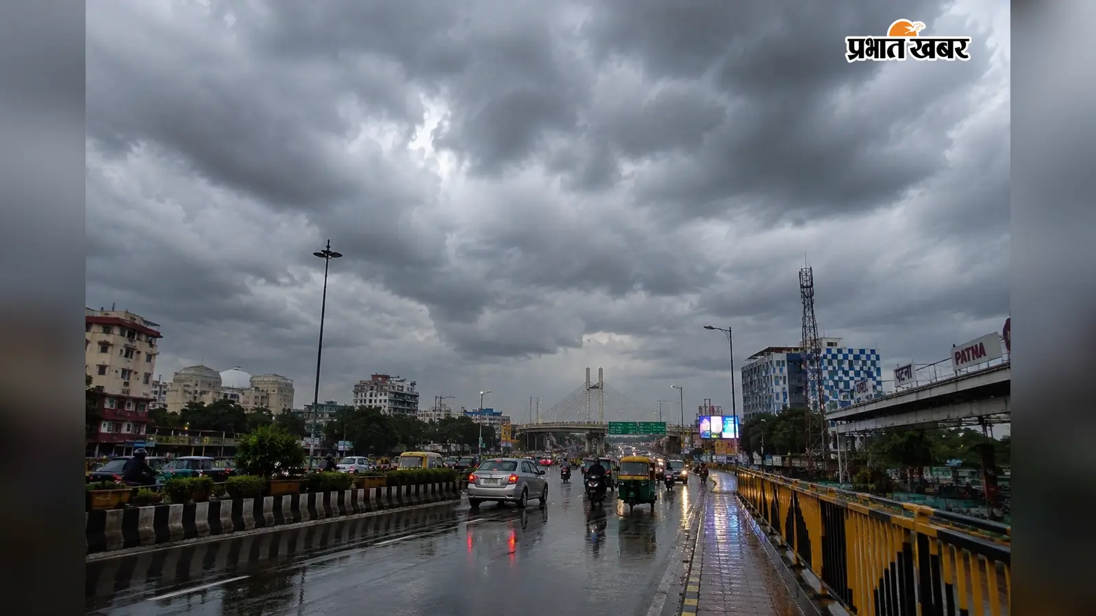 Weather Update: पटना में आज होगी भारी बारिश,18 जिलों में IMD का अलर्ट; बिहार में दिखने लगा मानसून का असर