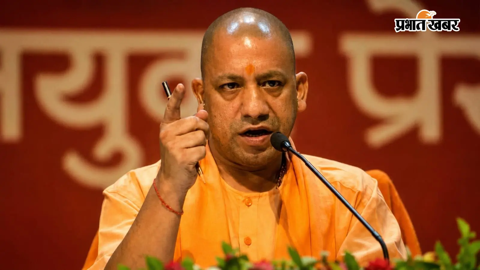 सीएम योगी बोले- फालतू घूमने वाले नौजवान की शादी भी नहीं होती, अखिलेश ने पूछा—‘बता रहे हैं या आत्मकथा सुना रहे हैं?