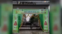 शिबू सोरेन स्मृति भवन में आदिवासी महोत्सव की तैयारी पूरी, गीत-संगीत और नृत्य की दिखेगी झलक