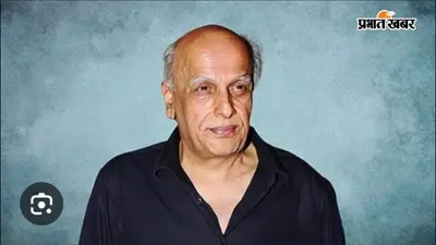 'मम्मी-पापा को भी पीछे छोड़ देगी राहा', महेश भट्ट ने पोती राहा कपूर के लिए की भविष्यवाणी, बताया किस पर गई है नन्हीं लाडली