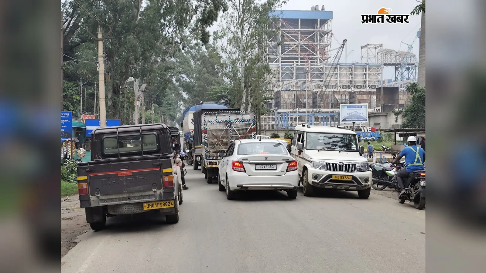 भारी वाहनों के कारण पतरातू-रांची मुख्य मार्ग पर रोज लग रहा जाम, राहगीरों की बढ़ी परेशानी