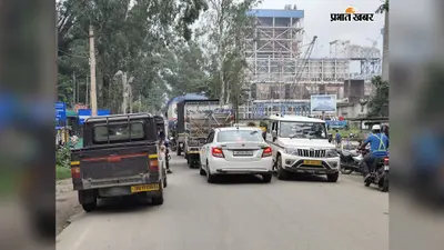 भारी वाहनों के कारण पतरातू-रांची मुख्य मार्ग पर रोज लग रहा जाम, राहगीरों की बढ़ी परेशानी