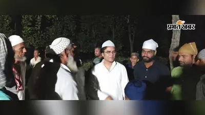 पंखे का स्विच ऑन करते समय करंट लगने से 20 वर्षीय युवक की मौत, परिजनों में छाया मातम
