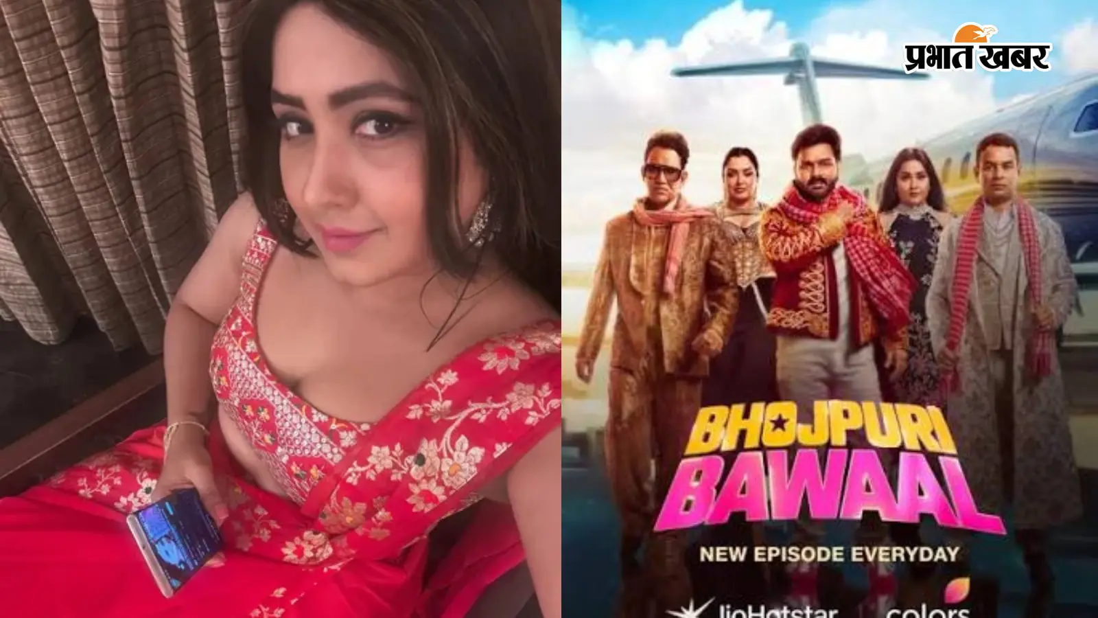 Bhojpuri Bawaal: निरहुआ और आम्रपाली संग छिड़ी जंग के बीच इमोशनल हुई काजल राघवानी, बयां किया 'आउटसाइडर' होने का दर्द