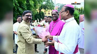 रांची कैथोलिक महाधर्मप्रांत के नए सहायक बिशप बने आनंद डेविड, मुख्यमंत्री हेमंत सोरेन ने दी शुभकामनाएं